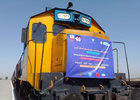 قطار کانتینری دو سربار ایران – چین راه‌ اندازی شد