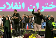 اجتماع چند هزار نفری «حجاب» در ورزشگاه آزادی تهران