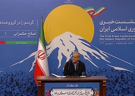 نشست خبری پزشکیان: ارسال موشک از ایران به یمن امکان ندارد/گشت ارشاد دیگر حق برخورد ندارد