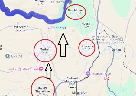 راهبرد نظامی ارتش اسرائیل در ورود زمینی به لبنان