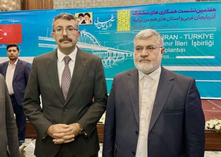 جلسات مشترک میان ایران و ترکیه برای رسیدن به حجم تجارت ۳۰ میلیارد دلاری