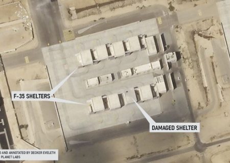 واشنگتن‌پست: ده‌ها موشک ایران به تاسیسات نظامی اسرائیل آسیب زده‌اند/۲۳ اصابت به نواتیم