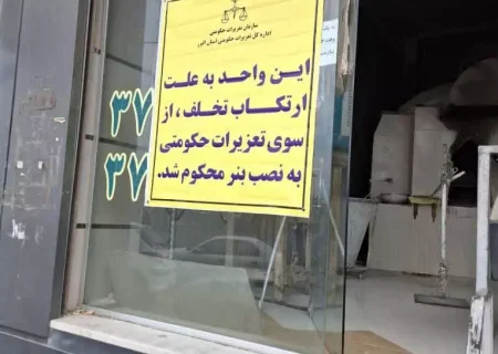 نظارت بر نانوایی های البرز تشدید شد