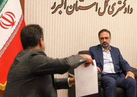 رسیدگی به درخواست‌های حقوقی ۱۰۱۷ نفر از مراجعان توسط مدیران قضایی استان البرز