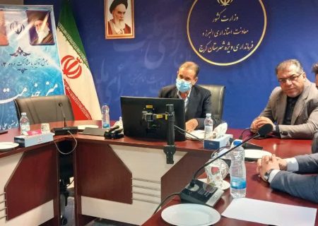 انجام دیدار مردمی سرپرست فرمانداری ویژه شهرستان کرج در سالن غدیر