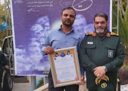 روابط عمومی سپاه‌ استان البرز موفق ترین روابط عمومی جشنواره ملی مالک اشتر شد