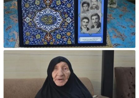 فرمانده سپاه استان البرز در پیامی در گذشت مادر« شهیدان حمندی» را تسلیت گفت