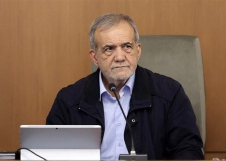 پزشکیان: از مردم عذرخواهی می کنیم