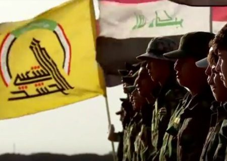 چرایی اهمیت الحشدالشعبی برای عراق