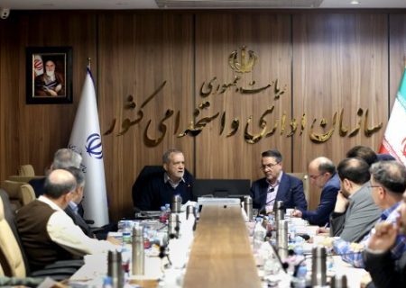 پزشکیان : از لحاظ سلامت اداری به هیچ وجه کارنامه قابل قبول نداریم