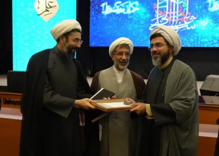 برگزاری همایش چهلمین سالگرد تشکیل شورای عالی انقلاب فرهنگی دردانشگاه شهید بهشتی تهران