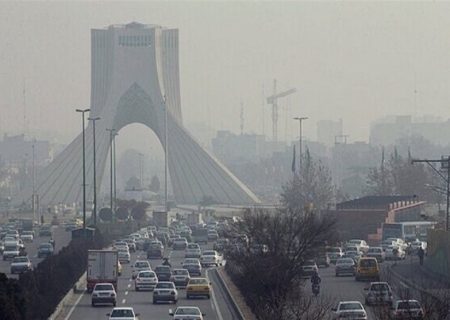 هواشناسی: تشدید آلودگی هوای تهران / از تردد غیرضروری خودداری کنید