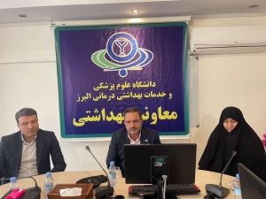 معاون بهداشت : انجام مراقبت های سلامت برای بیش از یک میلیون میانسال و سالمند البرزی