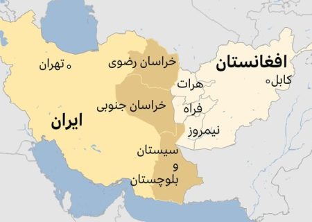 سدسازی‌ها در افغانستان و ماموریت به دو وزارت‌ خانه‌ی خارجه و نیرو