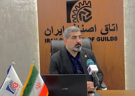 رکود مسکن، بنگاه‌های املاک را به تعطیلی کشانده است