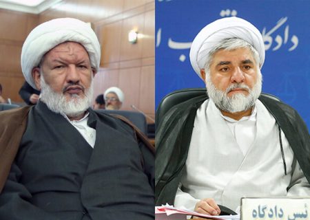 اطلاعیه قوه قضائیه درباره ترور دو قاضی شجاع کشور