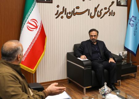 پیام تسلیت رئیس کل دادگستری استان البرز در پی شهادت شهیدان رازینی و مقیسه