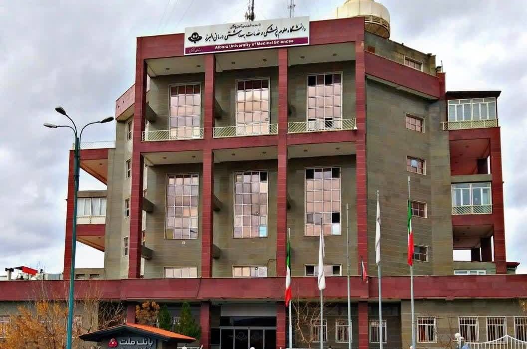 کسب رتبه عالی کشوری دانشگاه علوم پزشکی البرز در جشنواره شهید رجایی سال ۱۴۰۲