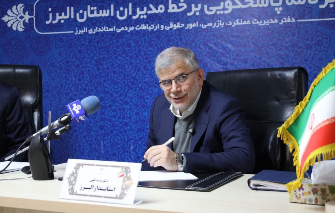 عبداللهی : انتزاع کامل فردیس از کرج، پایانی خوش بر انتظار دیرینه مردم