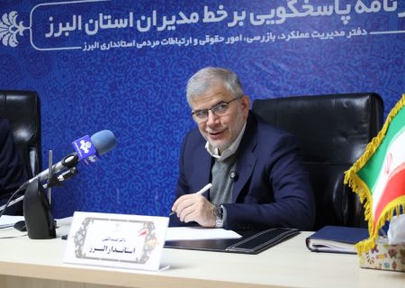 عبداللهی : انتزاع کامل فردیس از کرج، پایانی خوش بر انتظار دیرینه مردم