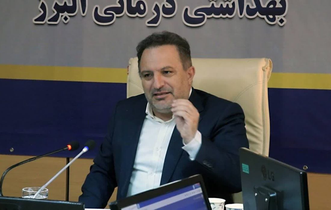 رئیس دانشگاه علوم پزشکی البرز: افراد بالای ۳۰ سال برای خطرسنجی رایگان سکته مغزی و قلبی به پایگاه های سلامت مراجعه کنند