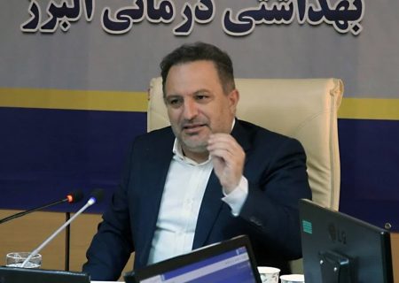 رئیس دانشگاه علوم پزشکی البرز: افراد بالای ۳۰ سال برای خطرسنجی رایگان سکته مغزی و قلبی به پایگاه های سلامت مراجعه کنند