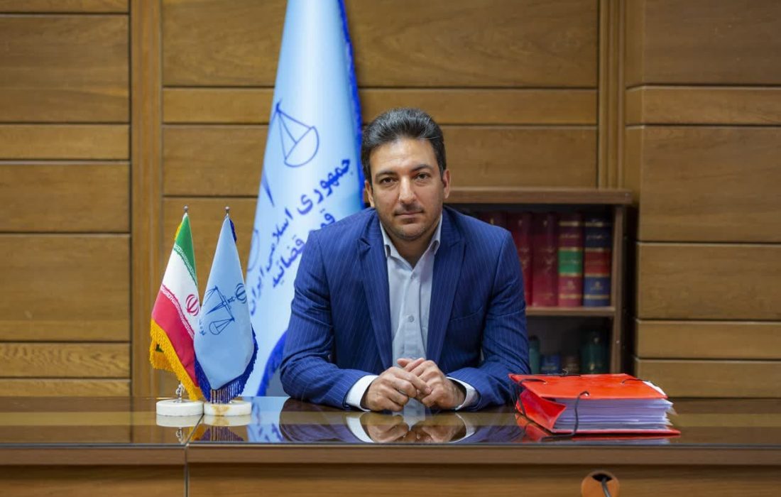 فراهم شدن پرداخت الکترونیکی هزینه‌های دادرسی، سپرده و جرایم در استان البرز