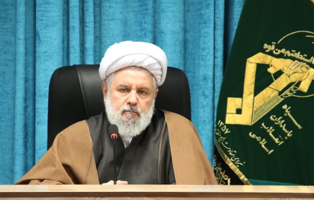 مسئول نمایندگی ولی فقیه در سپاه استان البرز:ارتباط سازنده با نسل جوان یکی از پیش نیازهای جهاد تبیین است