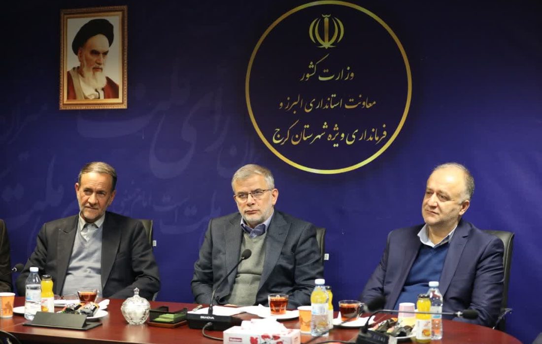 تأکید استاندار البرز بر اهمیت نقش مساجد و جوانان در برنامههای دهه مبارک فجر