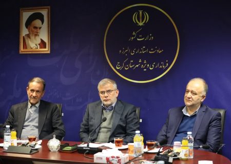 تأکید استاندار البرز بر اهمیت نقش مساجد و جوانان در برنامه‌های دهه مبارک فجر