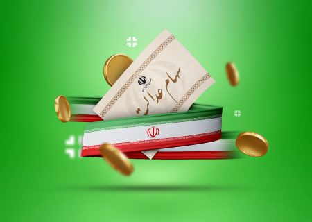 دستیار رئیس سازمان بورس و اوراق بهادار؛ گمانه‌زنی‌ها در خصوص واریز سود سهام عدالت را تکذیب نمود