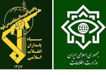 چرایی تأکید رهبر انقلاب بر هماهنگی میان دستگاه‌های اطلاعاتی و امنیتی کشور