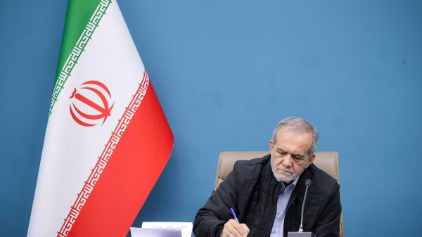 انتصاب استاندار البرز از سوی پزشکیان
