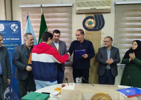 پایان اولین دوره مسابقات آزاد مهارتی هوش مصنوعی با معرفی نفرات برتر