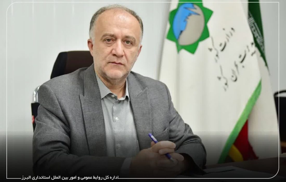 پتانسیل افزایش آلاینده ها در البرز
