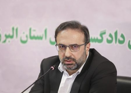 آزادسازی ۸۳ هکتار از حریم و بستر رودخانه‌های استان البرز پس از دستور رئیس قوه قضائیه