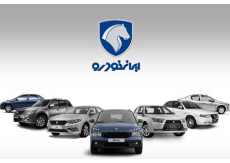 شورای رقابت: مدیریت ایران خودرو توسط شرکت کروز غیرقانونی است