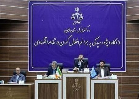 حکم اعدام متهم ردیف اول پرونده رضایت خودرو صادر شد