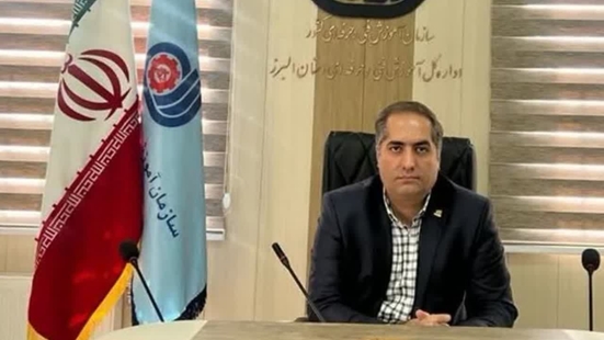 اهمیت آموزش های مهارتی در راستای شعار سال در البرز