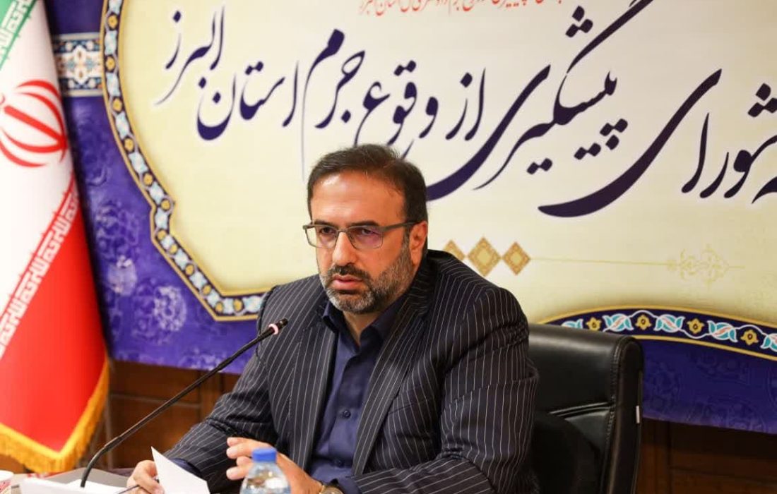 ارائه آموزش‌های حقوقی و قضایی به ۸ هزار نفر با اجرای «طرح قاضی مدرسه» در استان البرز