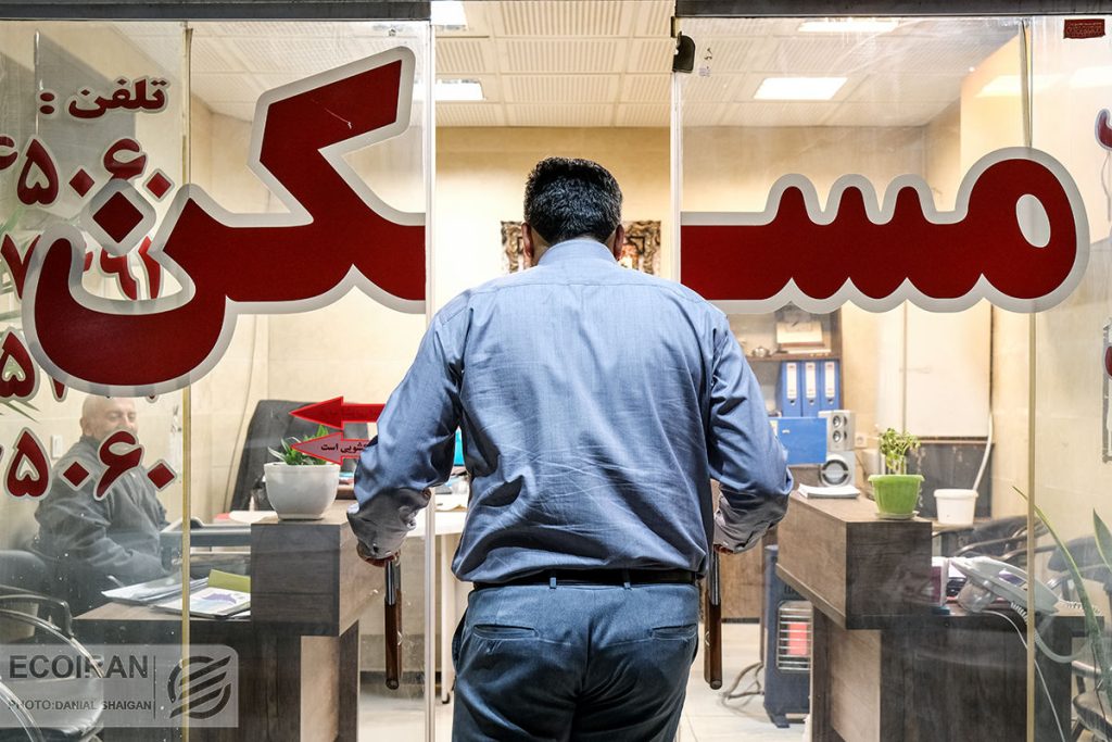 آموزش ثبت رایگان قرارداد مسکن با سامانه خودنویس