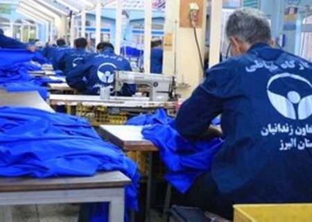 درخشش امید در کرج| آموزش مهارت به بیش از ۹۰۰ زندانی برای آینده‌ای روشن‌تر