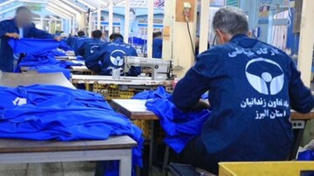 درخشش امید در کرج| آموزش مهارت به بیش از ۹۰۰ زندانی برای آیندهای روشنتر