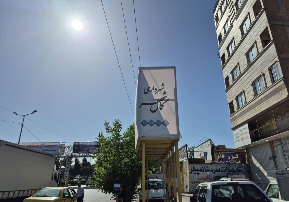 اتوبوس های نا ایمن و فرسوده ی کمالشهر | بحران بعدی اتوبان کرج-تهران چه زمانی رخ خواهد داد؟