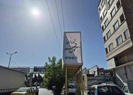 اتوبوس های نا ایمن و فرسوده ی کمالشهر | بحران بعدی اتوبان کرج-تهران چه زمانی رخ خواهد داد؟