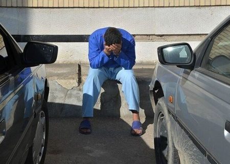 شکار سارق زنجیره‌ای خودروهای کرج بعد از ۳۰ سرقت|اعدام مواد فروشان با ۳۰گرم شیشه