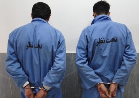 دستگیری ۸ سارق در کرج با اعتراف به ۶۰ فقره سرقت | مالباختگان چگونه از سارقان شکایت کنند؟