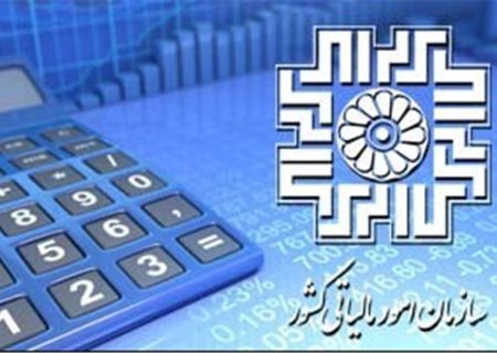 درآمدهای آموزشی کانون وکلا از مالیات بر ارزش افزوده معاف شدند