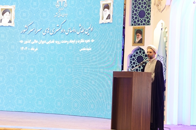 ۱۳ سال از تصویب قانون دادگاه‌های خانواده می‌گذرد، اما