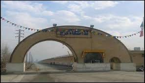 کارخانجات ندامتگاه مرکزی صاحب خانه بهداشت شدند